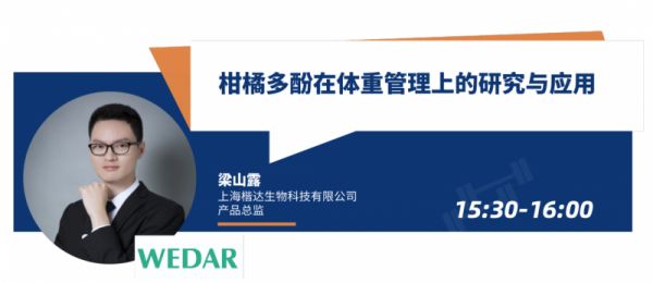 微信圖片_20221118095448