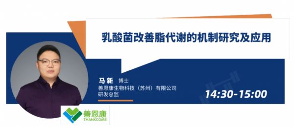 微信圖片_20221118095343