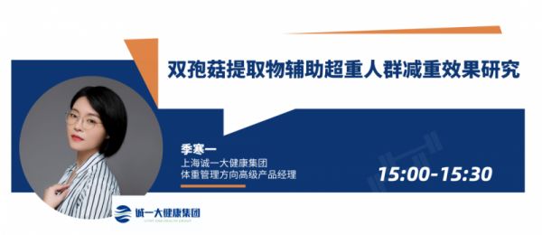 微信圖片_20221118095419
