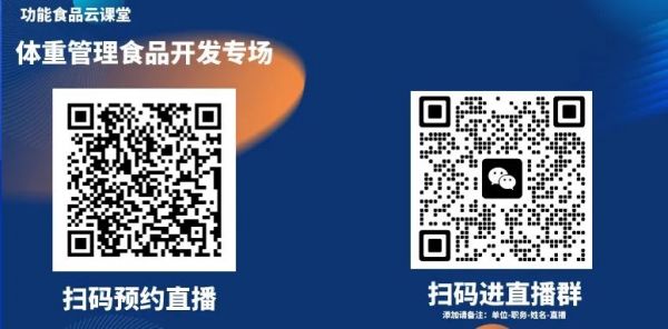 微信圖片_20221118095524