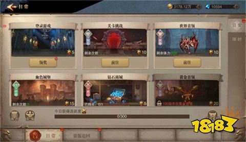 最新木瓜MU復(fù)古版下載