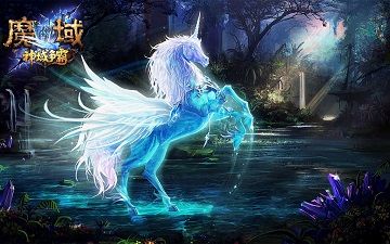 魔域游戲名字大全