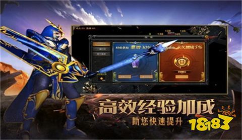 木瓜奇跡mu手機版