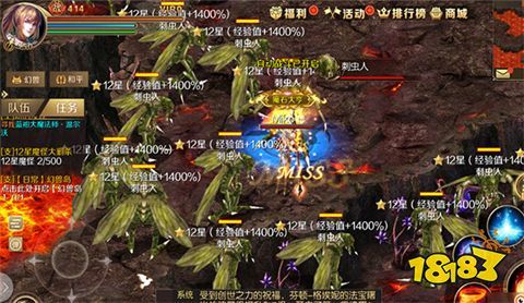 2022五大怀旧魔域手游排行 魔域手游怀旧版推荐