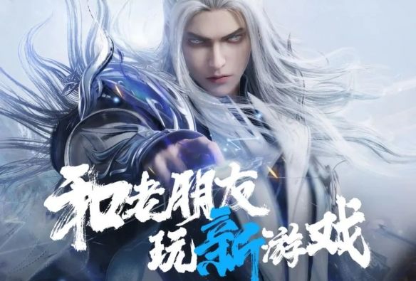 游俠網(wǎng)1