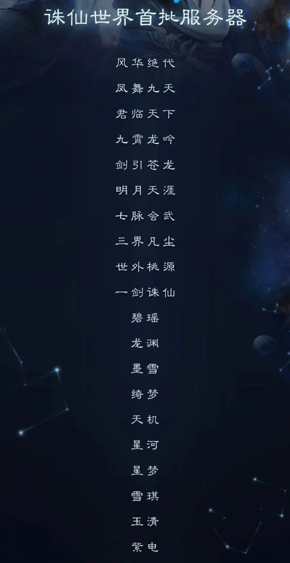 游俠網(wǎng)2