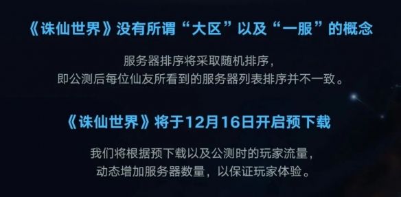 游俠網(wǎng)3