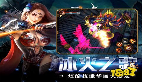 2023魔域怀旧版正版下载