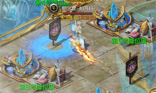 魔域手游怎么刷钱1