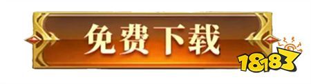 魔域手游哪一款好玩 2022经典怀旧魔域手游合集