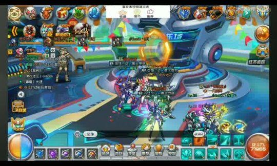 魔域懷舊全部開服時間