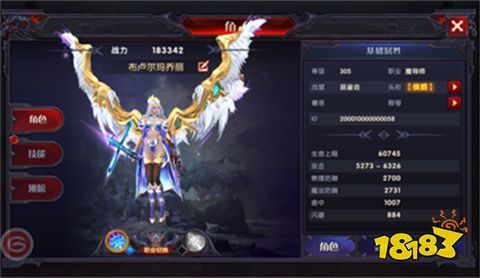 木瓜MU懷舊版下載