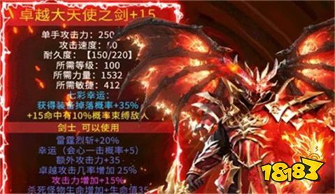 木瓜MU懷舊版下載