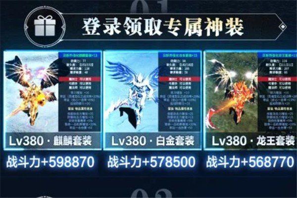 暗黑木瓜MUD