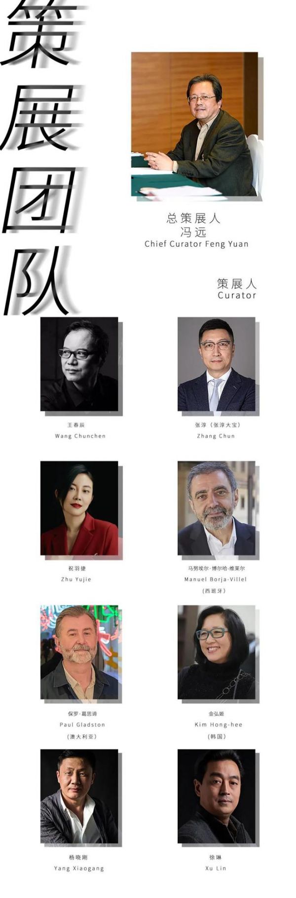 《木瓜蛋白酶》全文免費閱讀完整版