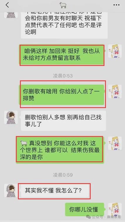 《木瓜蛋白酶》