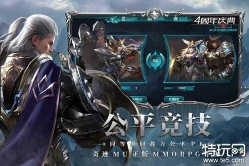 木瓜奇跡2023經(jīng)典版