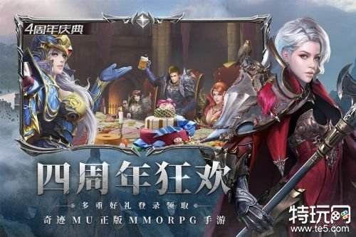 木瓜奇跡2023經(jīng)典版
