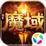 風(fēng)暴魔域2