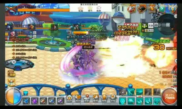 Magike游戏魔域手游开服详解和常见问题答复