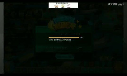 魔域手机新服开服表详解，助力玩家畅享游戏世界