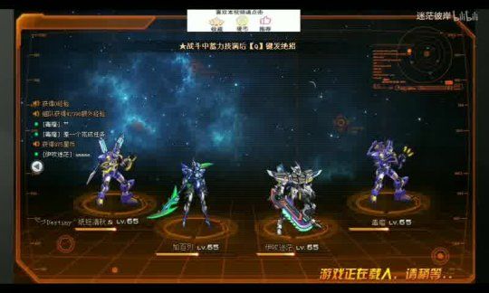 魔域手机新服开服表详解，助力玩家畅享游戏世界