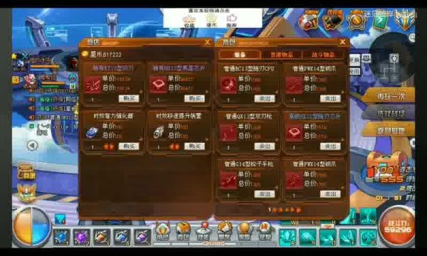  魔域開服手選服務(wù)器指南及體驗優(yōu)化要點須知