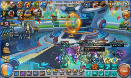 魔域服务端开服：全新体验等你来战