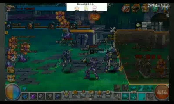 魔域新區(qū)開服表全面更新，全新服務(wù)器邀你共戰(zhàn)！