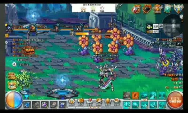 体验魔域绿色通道，畅享不排队开服福利**