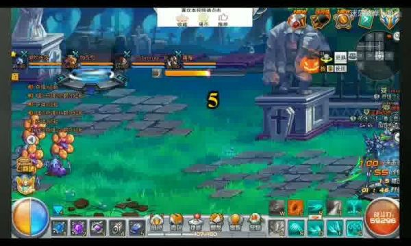 体验魔域绿色通道，畅享不排队开服福利**