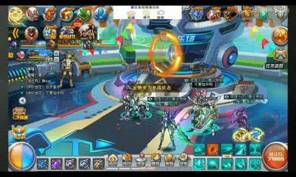 体验魔域绿色通道，畅享不排队开服福利**