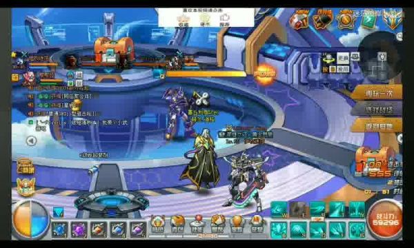 手機版魔域變態(tài)版開服表——暢享游戲樂趣的指南針