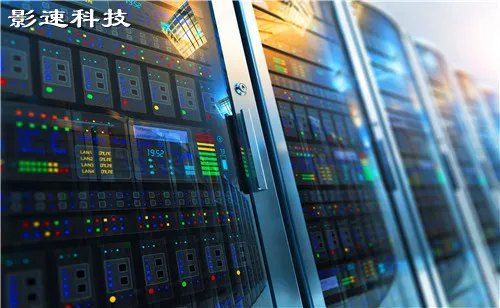 魔域高防服務(wù)器