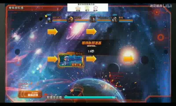 魔域及奇跡新服資訊的重要價值和更新內(nèi)容