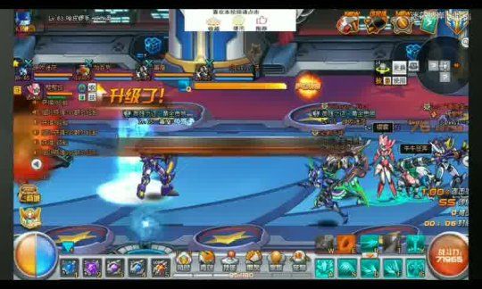 懷舊服魔域新區(qū)開服表圖