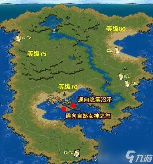 魔域boss分布圖和時間刷新（魔域手游boss刷新地點）