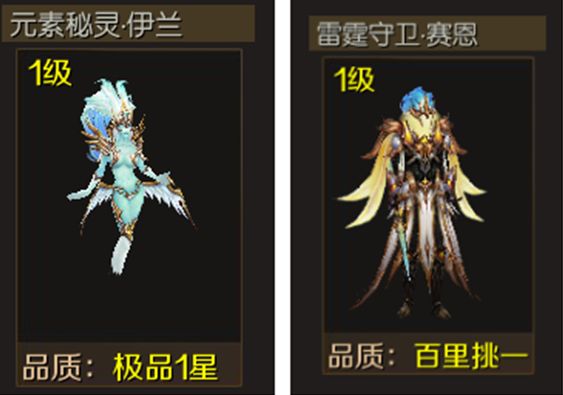 魔域手游怀旧版无限魔石版打金心得1