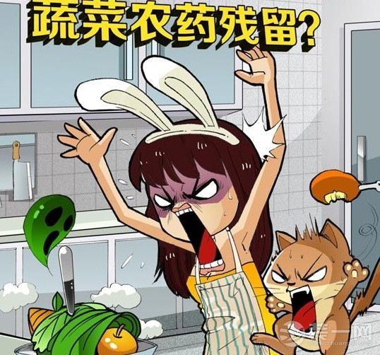 現(xiàn)代健康廚房如何避免“七宗罪”