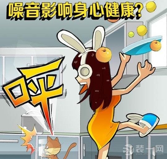現(xiàn)代健康廚房如何避免“七宗罪”