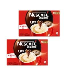 Nestlé 雀巢 咖啡1+2特浓奶香原味双豆拼配30条装13g三合一即溶速溶咖啡