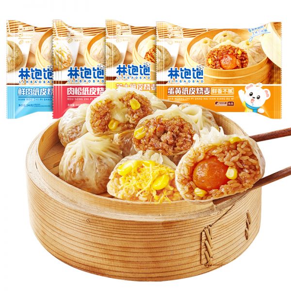 【任选4件包邮】林饱饱早餐半成品