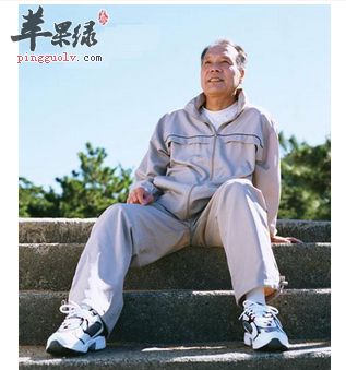 中年男性應(yīng)當(dāng)制定減肥計(jì)劃