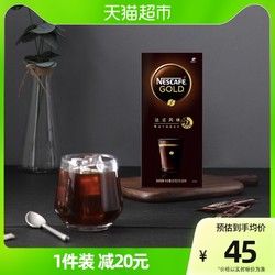 Nestlé 雀巢 金牌 速溶咖啡 法式风味 60g