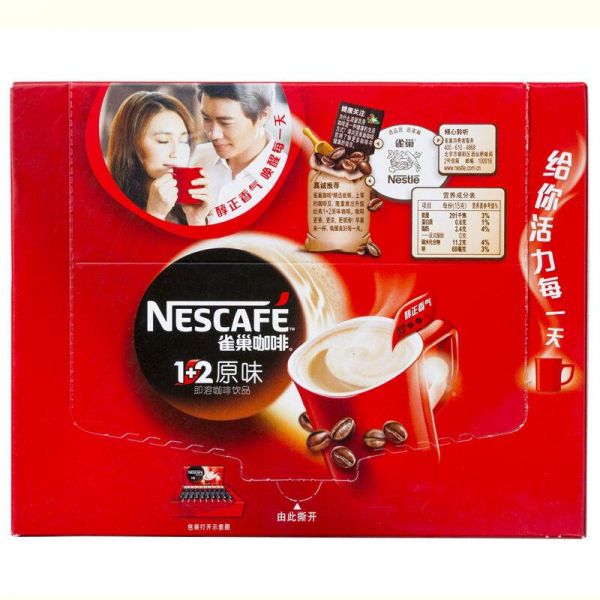  雀巢(Nestle) 300克 20條*15g 1+2原味 即溶咖啡飲品 【ZY】