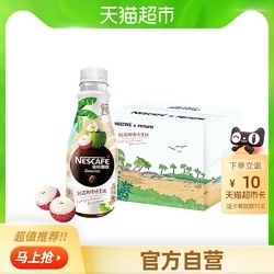 Nestlé 雀巢 咖啡絲滑拿鐵系列輕荔椰青味拿鐵268ml*15瓶 – 夏日限定