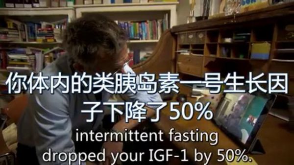 52轻断食减肥的正确姿势（内附食谱）......