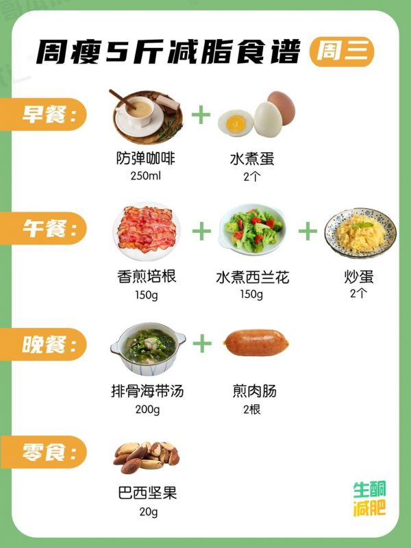 https://selfpage-gips.cdn.bcebos.com/4442bdb8d70b79a9176ff1e013fbfee8.jpg