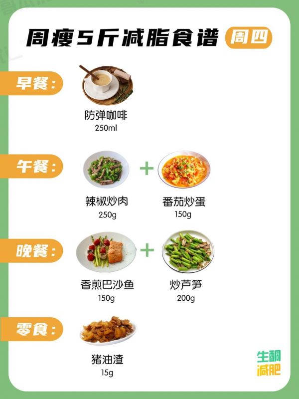 https://selfpage-gips.cdn.bcebos.com/4664a14fa65b74fa783d48934e6daf86.jpg