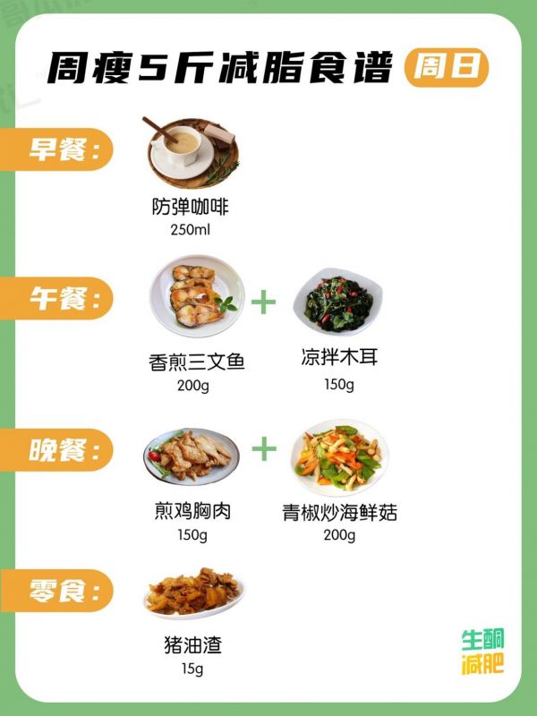 https://selfpage-gips.cdn.bcebos.com/411b05ab1f39d09c28dcdd327da503d8.jpg